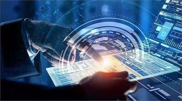 數字經濟 國家發(fā)展的新引擎與戰(zhàn)略選擇