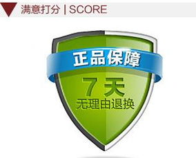 精品女式羽絨保暖內(nèi)衣 科匯坤泰的修身瘦腰之選