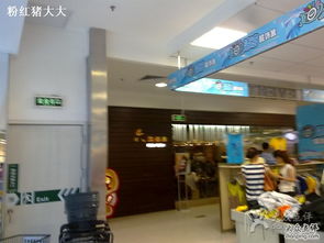探訪永旺東方寶泰店 一張2011年的會(huì)員卡照片與商業(yè)記憶
