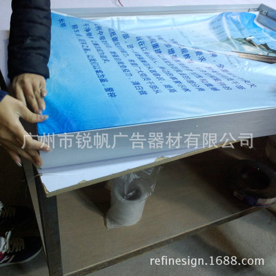 專業工廠生產拉布燈箱、彈力布燈箱與軟膜燈箱 照亮品牌，傳遞價值——廣州市銳帆廣告器材的匠心之作