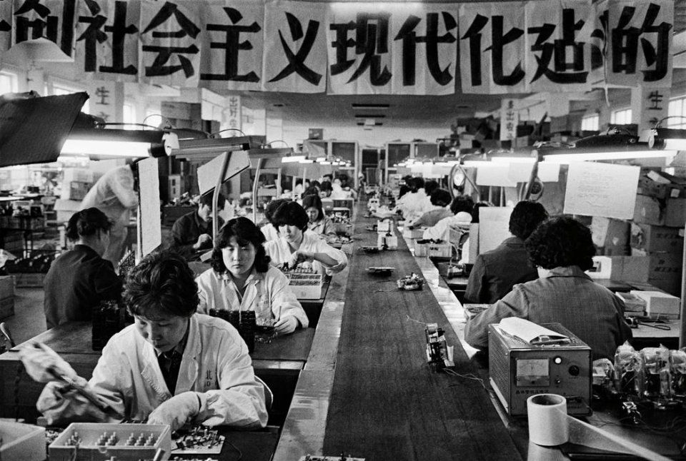 80年代北京街頭的日本家電廣告 沒有抵制的年代，純粹的消費時代